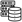 database-storage